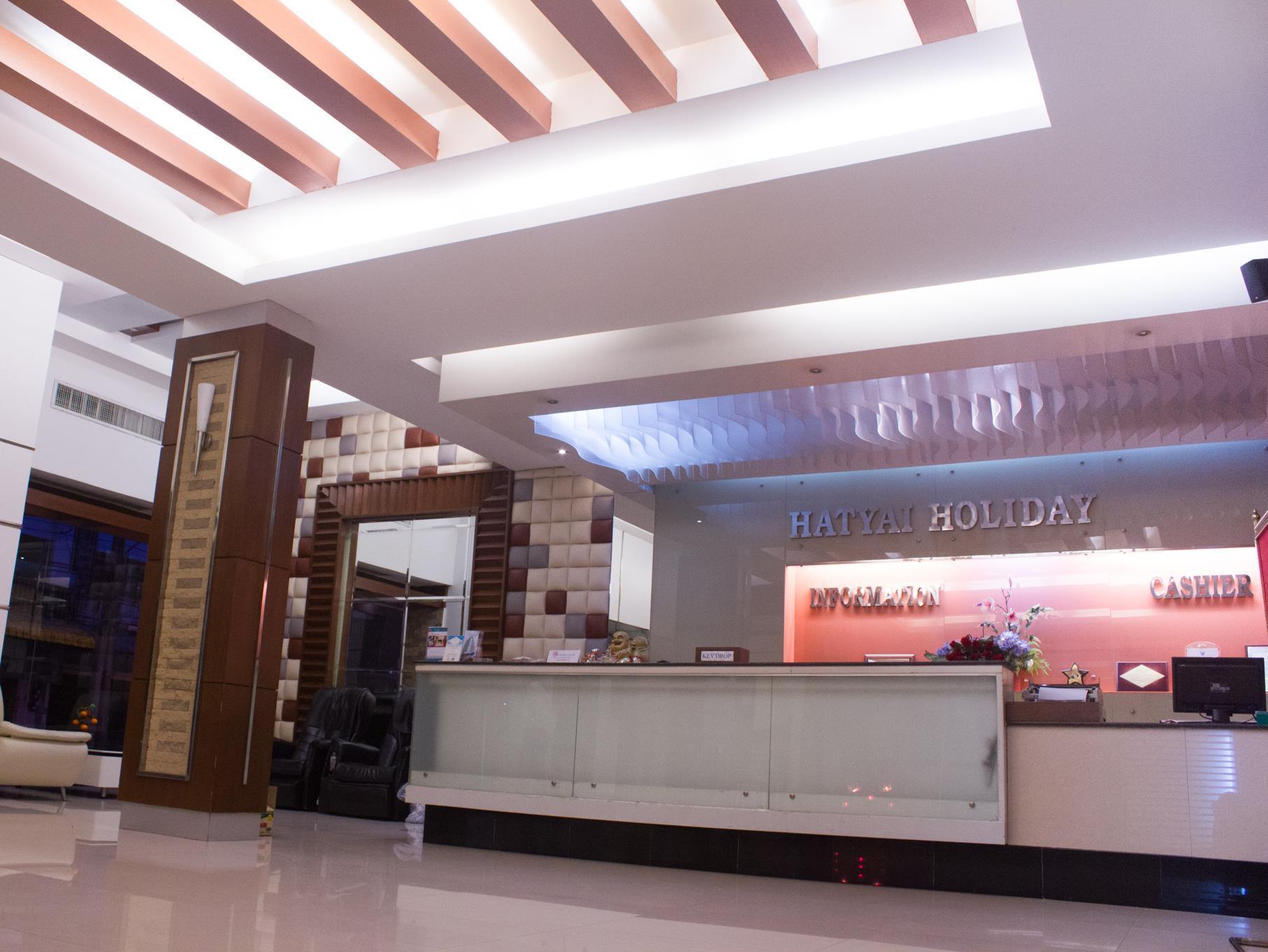 Hatyai Holiday Hotel Hat Yai Dış mekan fotoğraf