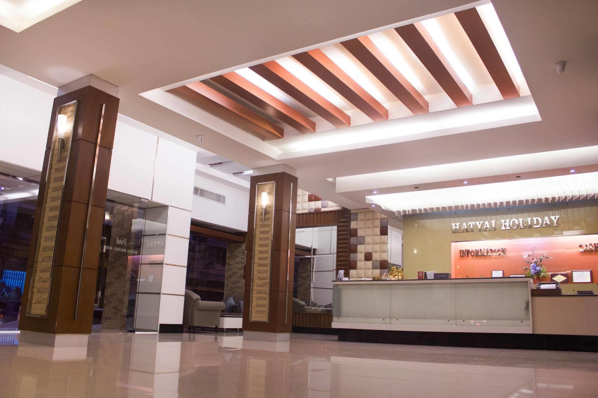 Hatyai Holiday Hotel Hat Yai Dış mekan fotoğraf