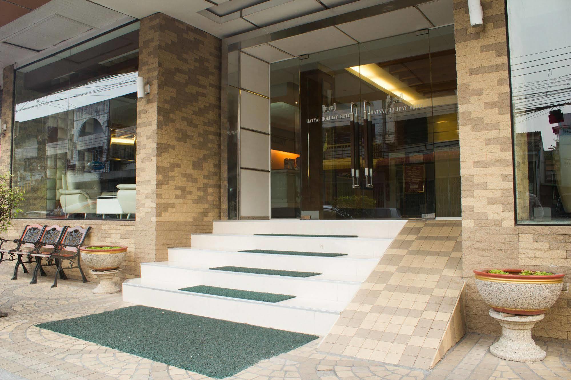 Hatyai Holiday Hotel Hat Yai Dış mekan fotoğraf
